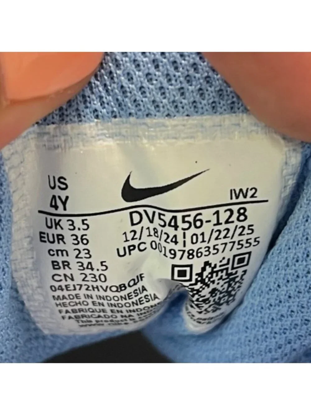 Nike Court Borough Low Recraft Boys Size 4Y White Blue Athletic Shoes Sneakers